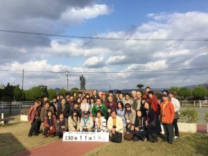 FE15A568-C3E1-4381-B078-9769E4A903BF