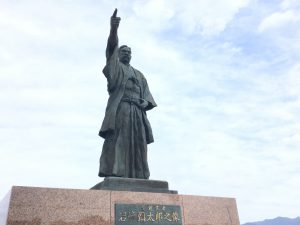 FF6FE6A1-B55C-47D9-AEEF-8379A9AB3F1E