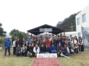 FFC18AB7-B945-49C3-808E-81D796DAABF1