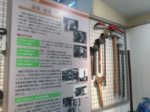 00358ECB-257E-4BCD-9D40-1F323315C341