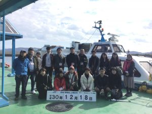 0569F8FE-0907-4F50-A830-5DCB6EDAF823