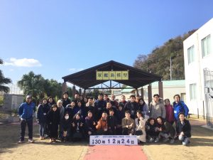 0BC2B98F-D3A0-41E1-B3B7-30F18022559A