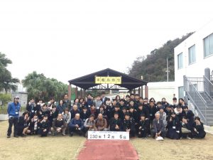 0D3CEE94-308B-42BB-8885-BF8813563B5F