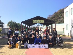 0E0F5485-FEA4-4295-9B9E-AB37FE67CD14