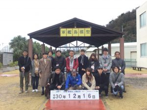 1E963E97-15FF-4C34-8FA2-30F06C7380EF