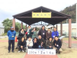 251C2995-4F04-4278-8963-0BCD767A1F68