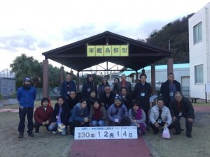 31A26D11-4F73-4508-9BF6-17E427681542