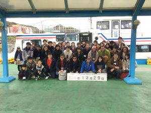 3F276303-BE51-4AB2-9CB0-24C0E441C1A4