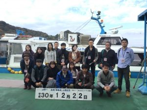 3FEAC1A0-D1EB-435A-9E93-3AACE67183AB