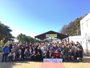 43F1F391-4219-45AB-954C-3CF09374F0FD