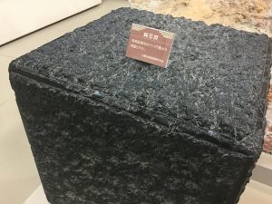 489D3CD4-C4F0-4713-A737-E4E0DB5CB146