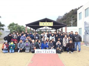 638AAB9A-E02C-4BCF-82C3-C20BF3672EB8