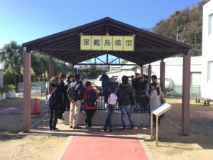 63C4B7FC-5487-4AB7-9070-87EEC2D44212