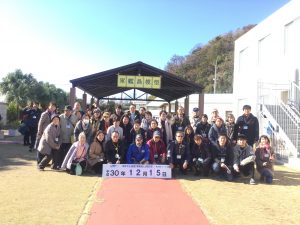 63D97238-74B6-472D-9F2D-0B7036B74A84