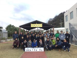 66D45F8A-5349-4DD8-BC7E-0C9BCDC457C7