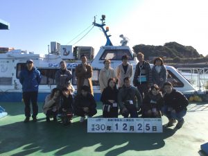 795E8CCB-35A7-4A15-93FB-1C920CC729C2