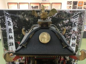 7B5B1D3C-4A85-4493-8117-6348DFF9F387