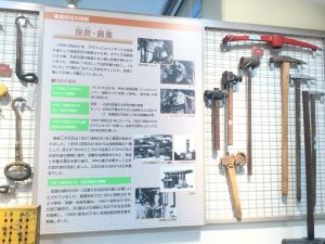 7F5DB101-E27E-4840-9318-395B355E0E76