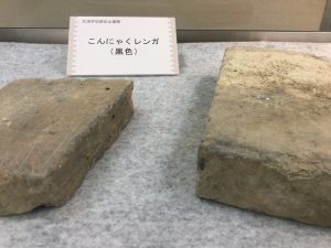 8B403D4E-2CE8-47BD-9D4B-4B9FBBE7EDFB