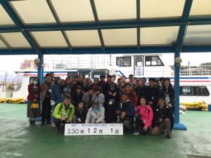 8D37C2A8-BD41-4453-87C7-A4E39BC6181F