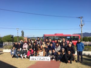 8D5801F3-44D5-41E0-9755-972A7A32E394