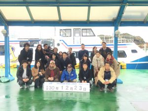 A37F6A3B-60E9-4B39-87C3-74759F95D529