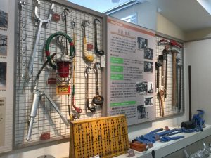 A639B197-7458-46EF-B98D-B6072E99AFCE