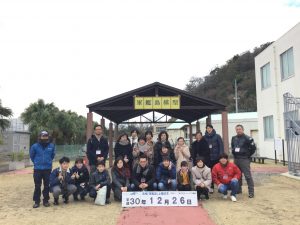 C5431F1D-C299-42CA-91DB-15DB437CB99A