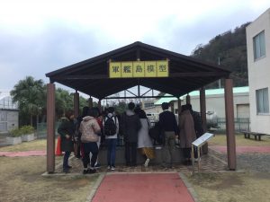 C593D2E9-D99F-4997-BEAB-4C9AED5CDD52