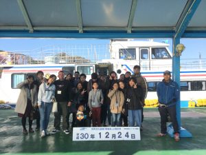 D5882085-C2EA-4520-940C-9EE98EBD9A38