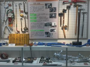 D5F635BE-947F-49C1-B1AF-6C6015C783AE