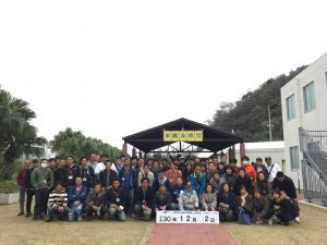 DC647DE8-A1A3-48B9-BDD0-5FC38EA9D8BD