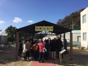 E1F14D28-330B-4728-BE6B-B86BB0FCE828