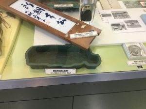 E2E00E2C-478B-4963-ADA3-6B7D5B899F30