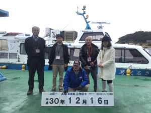 EF92C132-6C3A-4001-8FC5-D8C0FE88C4B5