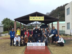 F1E4A087-DA71-41B8-9CE5-0C418488CE18