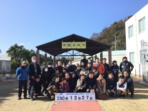 FBF89A6E-8C71-4D43-AEC5-6EE6EA8C8756