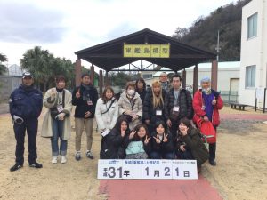 077AAA11-6DDF-49FE-824E-9462C9EDA7A1