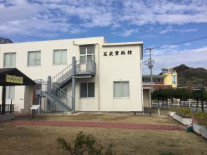 16B48BE9-3CEF-4412-8DE6-25F5FC86E401