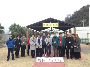 1BDBF7C1-4F50-47A6-95CD-4B71149031DF