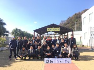 256246D2-D776-46DA-848D-AB0ECEA970AE