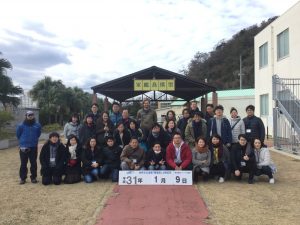 28487D88-98DA-42CE-9EC5-EA37A7254618