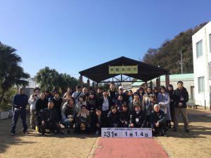 2C4163D9-7FDC-403A-857A-183120813C1B