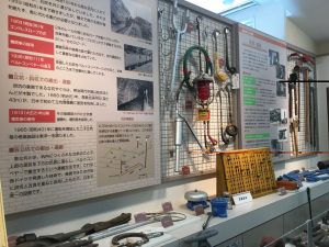 479FB342-A17F-4753-B328-477326208088