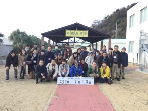 4CE34E13-2A0C-4B21-84DB-FD937E0028BC