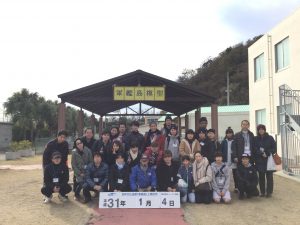 4D3D7FFC-E64A-4D33-8325-CD1B3C0BDAEE