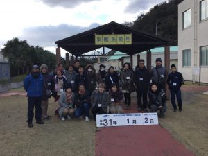 57D74183-93F3-47E5-980E-7687B6EC4899