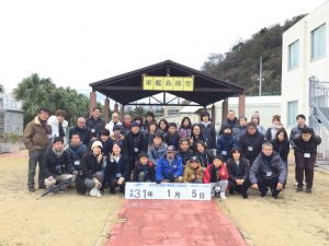 5D20C6CF-4816-4475-A884-DBAAFCBEA5B9