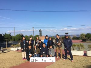 679E05ED-65B9-41BC-9E24-B36A9B54B2BE