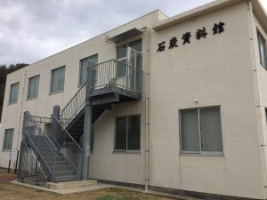 6CB51A8C-5DBF-493B-B6FC-5B2206551F0B